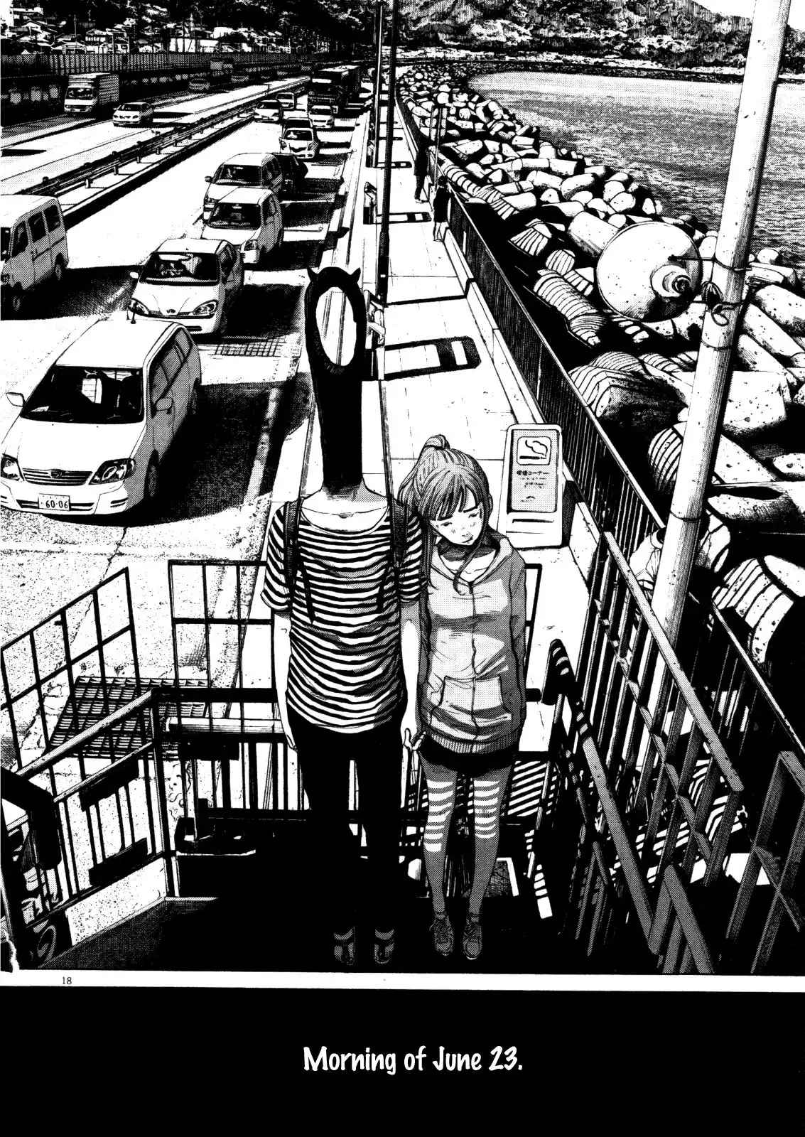 Oyasumi Punpun Chapter 122 24